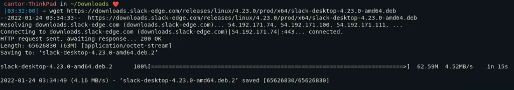 Slack Wget Debian