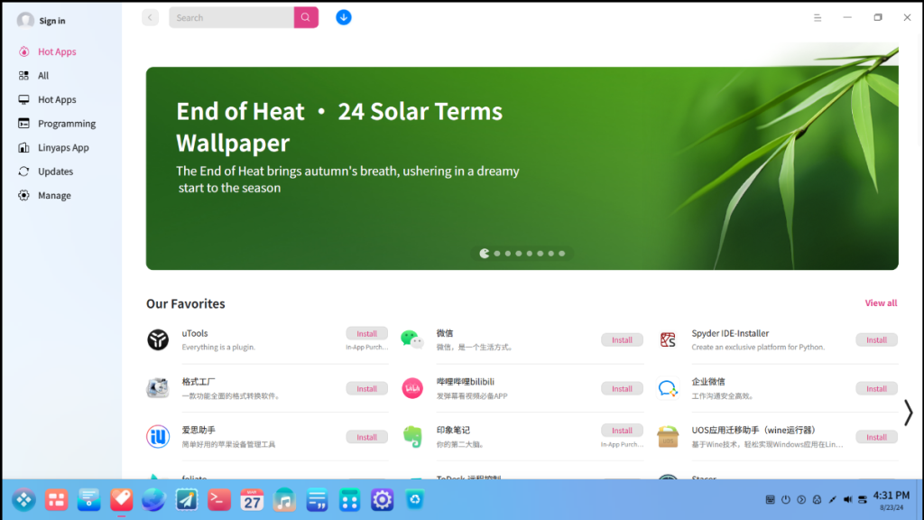 The Deepin App Store